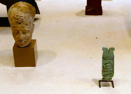 small bust and green cartouche