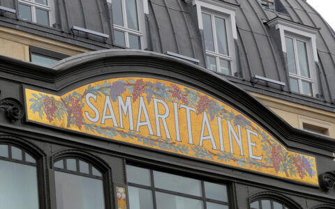 signage samaritaine art deco style