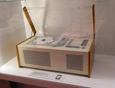 white record player