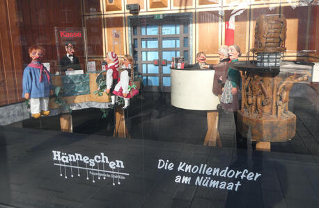 puppet theater box office puppets