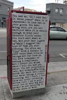 Utility box with long message