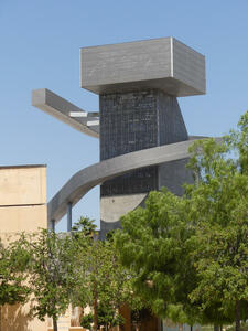 View of Ramon Cortines School upper floors with curving metallic “ribbon” surrounding two floors.