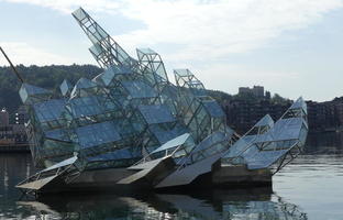 Side view of abstract sculpture