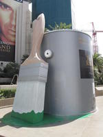 Giant paint can and paintbrush at MGM grand hotel