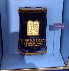 torah mantle