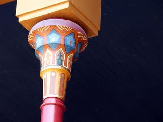 olana house pillar