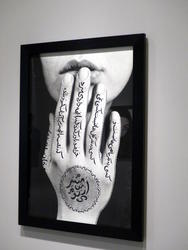 neshat