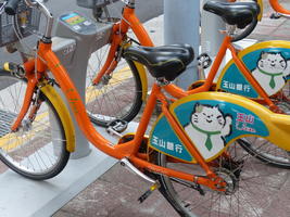bike rental