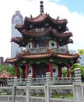 peacepark pagoda
