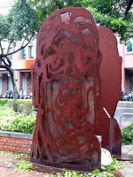 moca face sculpture