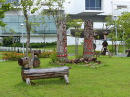 wooden family with dogs