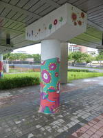 painted bridge supports