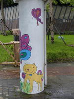 cat and butterfly pillar