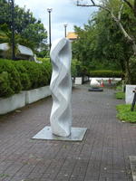 sculpture looks like drill bit