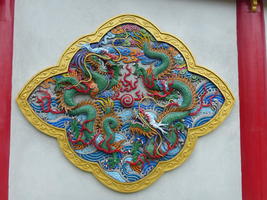 wall relief