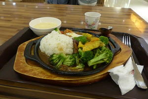 vegetable curry