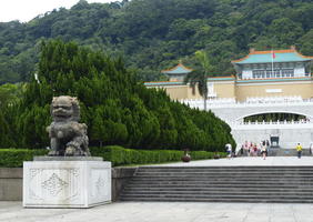 national museum