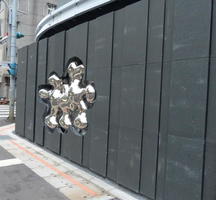 silver blob building