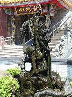 dragon fountain