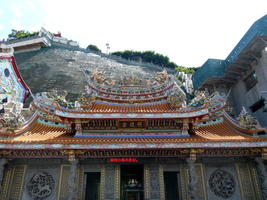opposite side guandu
