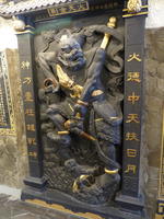 demon warrior