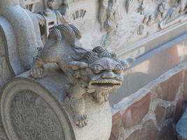 small stone lion