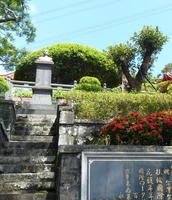 statue top guandu