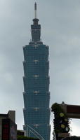 taipei 101