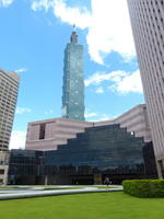 trade center