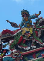 demon with guitar