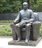 sun yat sen