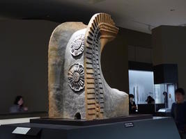 large terra cotta object