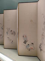 illustrated folding screen
