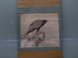 drawing of eagle