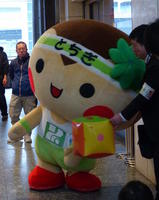 mascot in costume