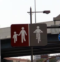 pedestrian bicycle signage