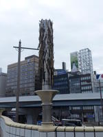 wind chimes