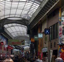 asakusa arcade