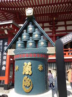 sensoji temple