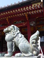 carved lion