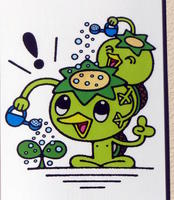 creature