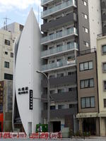 double leaf building