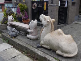 whimsical sculptures