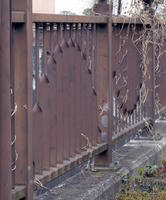 solid seeming fence
