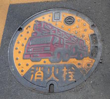 manhole cover fire dept