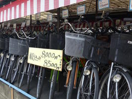 bike store