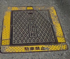 manhole cover