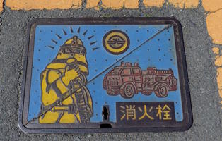 manhole cover fire dept