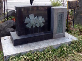 marble with reliefwork