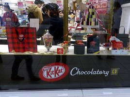 kitkat chocolatory in seibu